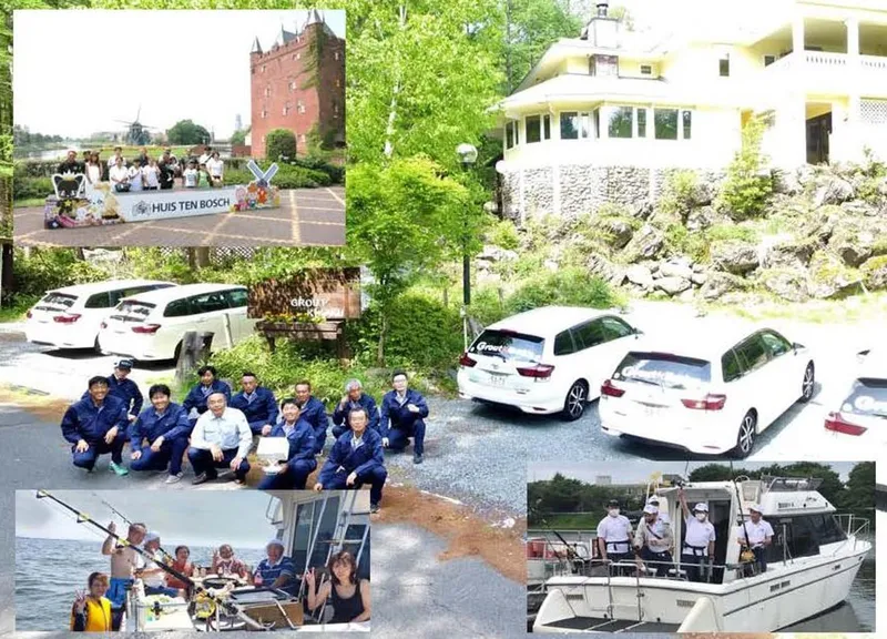 株式会社グラウト企画の求人・転職情報