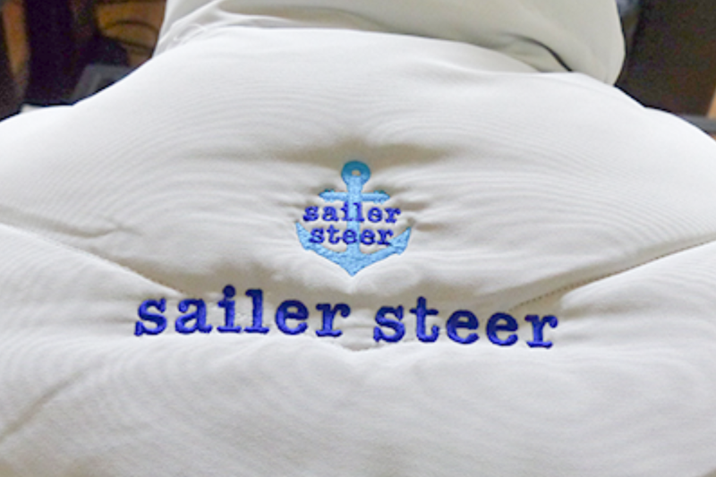 株式会社セイラスティアの求人・転職情報