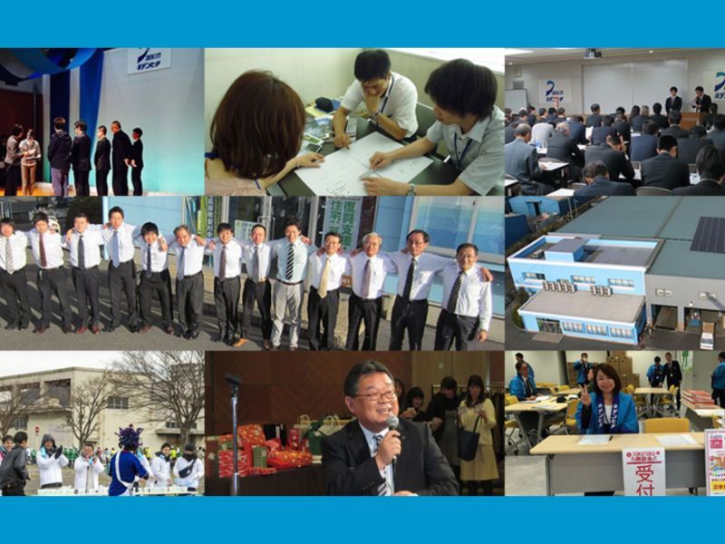 株式会社デンヒチの求人・転職情報