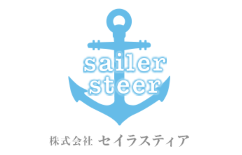 株式会社セイラスティアの求人・転職情報