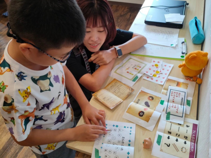 一般社団法人無限の求人・転職情報