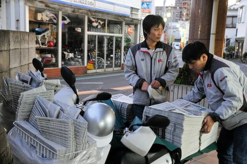 有限会社日昇の求人・転職情報