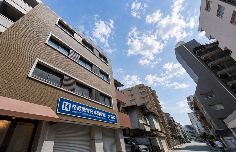 株式会社東京教育文化センターの求人・転職情報