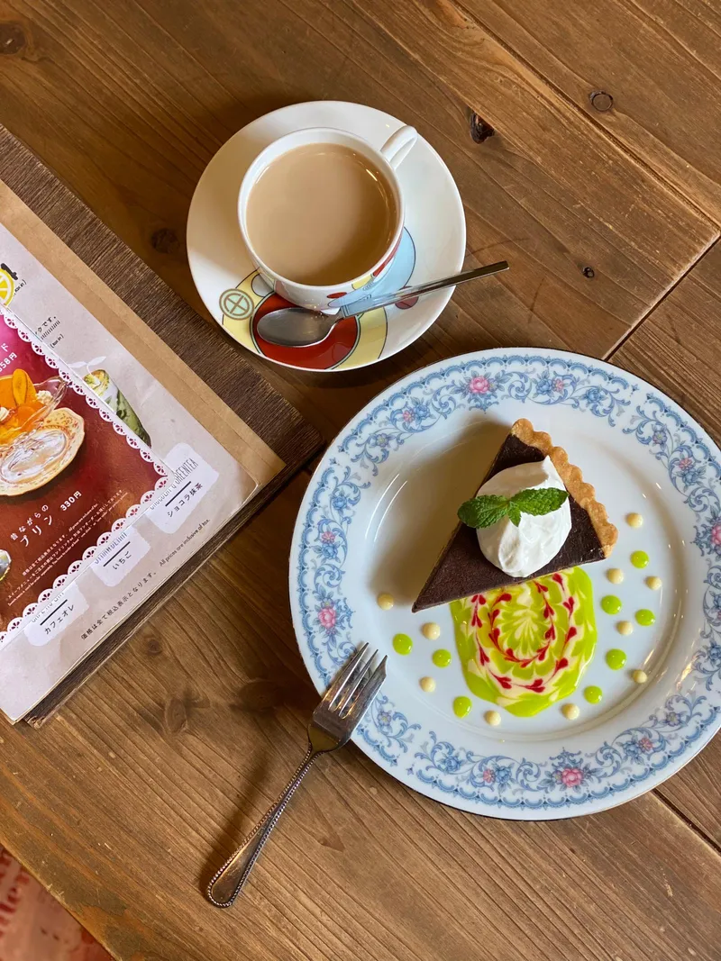 株式会社TNTMARKET(CAFE太陽ノ塔)のアルバイト・バイト求人情報