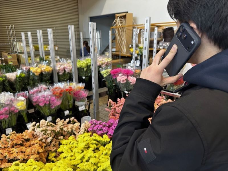 株式会社山形フラワーセンターの求人・転職情報