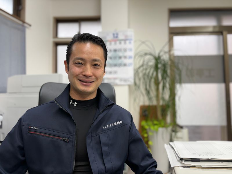 エムアイテクノ株式会社の求人・転職情報