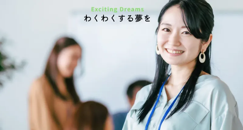 一般社団法人障がい者・高齢者じりつ支援機構の求人・転職情報
