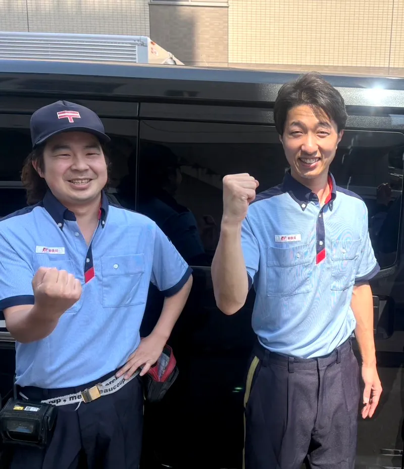 株式会社Rayz-0004の求人・転職情報