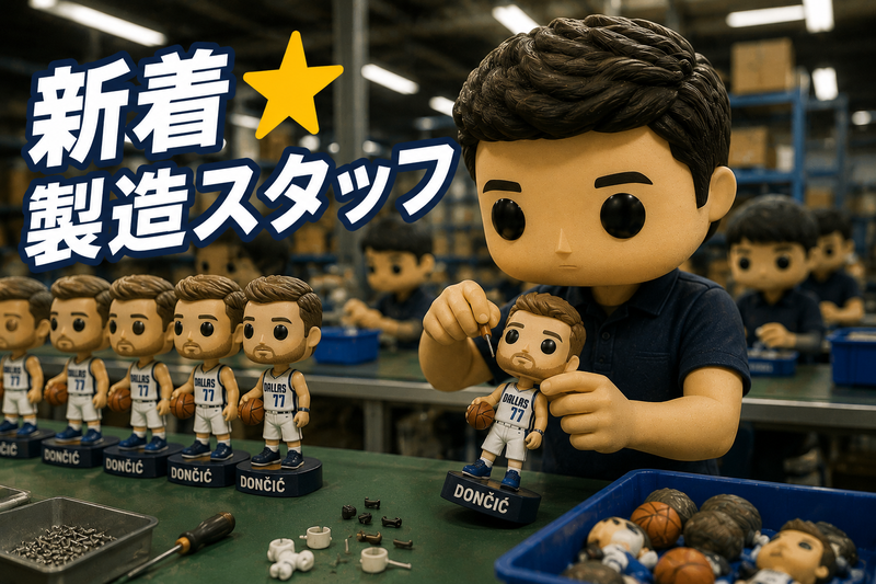 株式会社ジェイコネクトの求人・転職情報