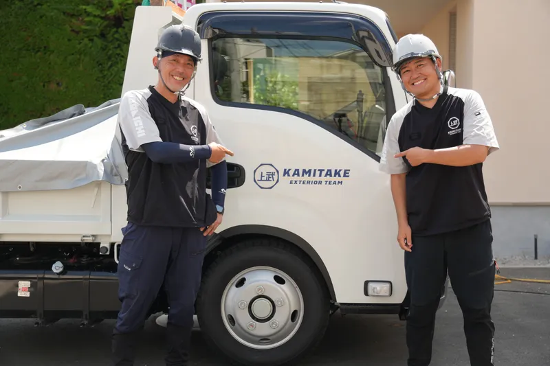 株式会社上武の求人・転職情報