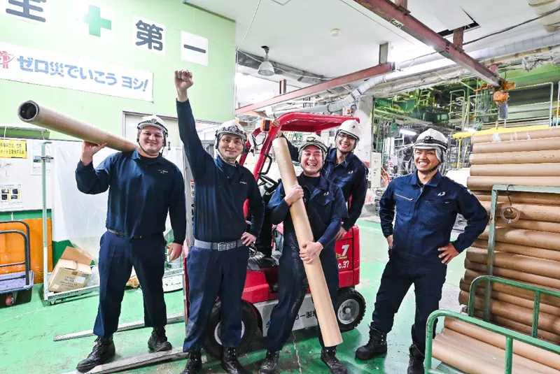 マスコー製紙株式会社の求人・転職情報
