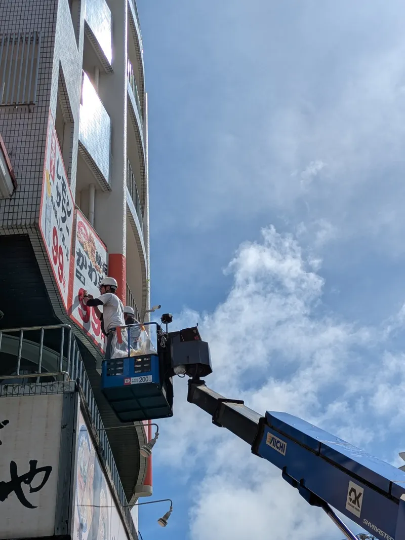 セブンデザイン合同会社の求人・転職情報