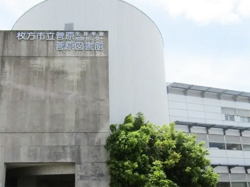 大阪ガスビジネスクリエイト株式会社の求人・転職情報