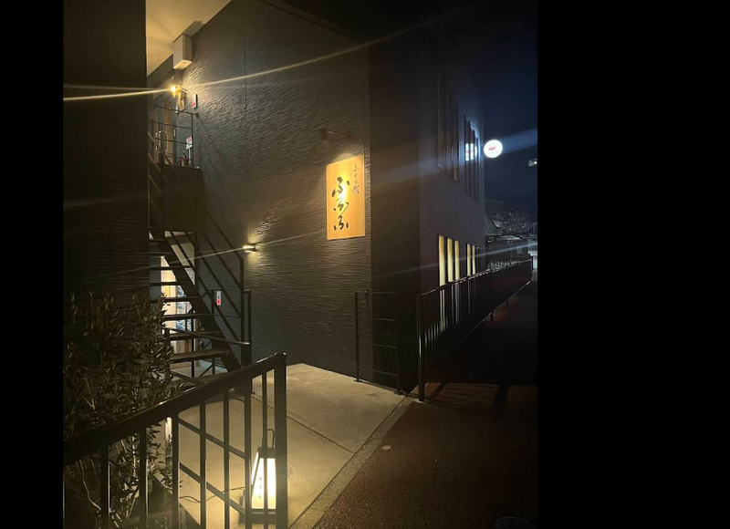 ふぐと鮨 ふふふのアルバイト・バイト求人情報-06