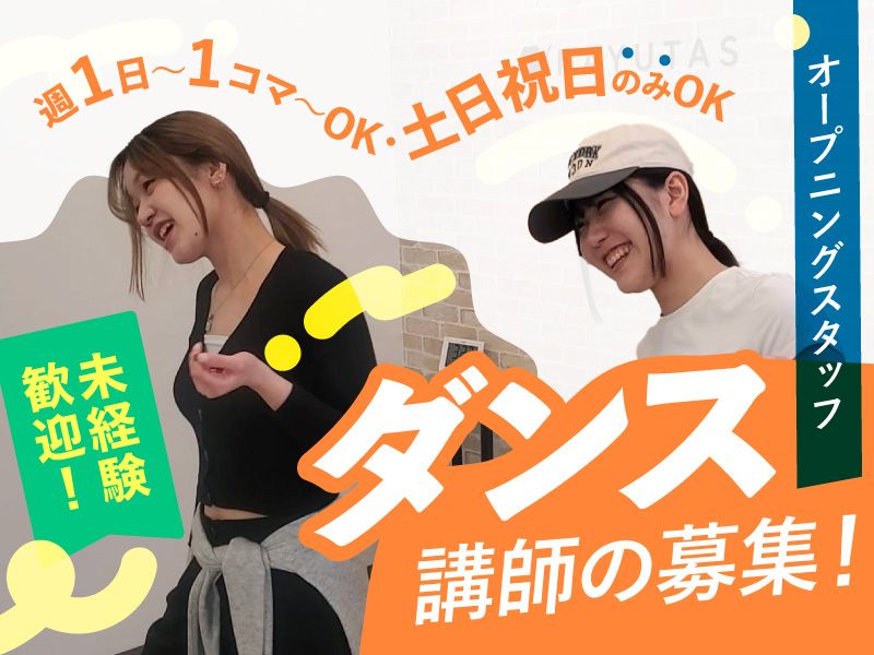 Ｓｉｎａｌｉ株式会社の求人・転職情報