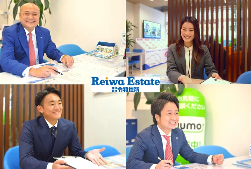 株式会社　令和地所の求人・転職情報