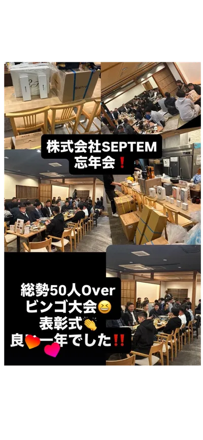 埼玉県 川口市のエアコン取付 業務委託の求人 | Indeed (インディード)