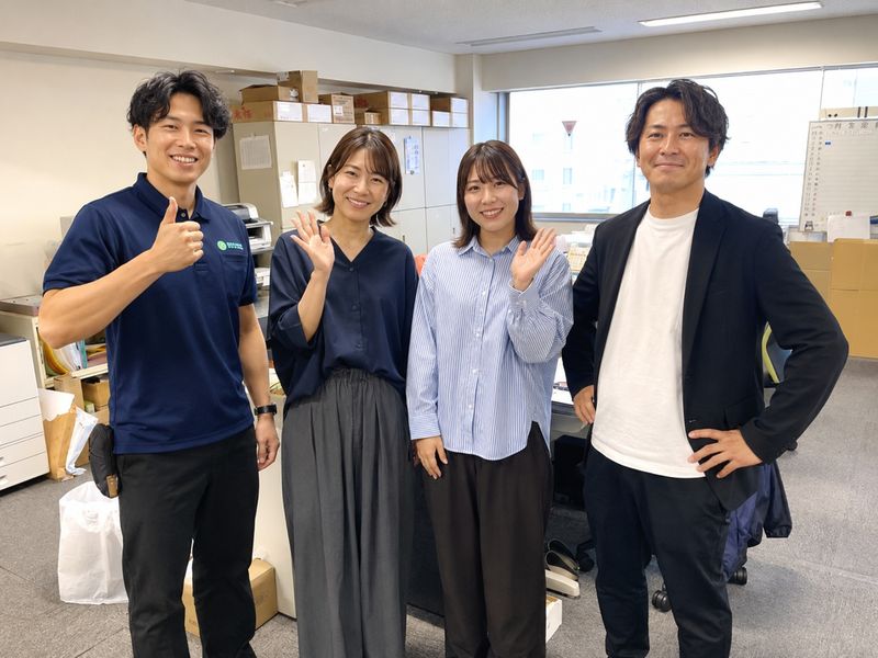 株式会社リビジョンの求人・転職情報