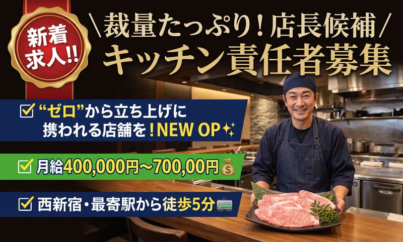Ｃｏｎｔｅｎｔｓ　Ｌｉｋｅ合同会社の求人・転職情報