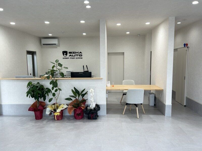 ＳＩＫＡ　ＡＵＴＯ株式会社の求人・転職情報