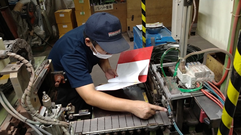 日本レヂボン株式会社の求人・転職情報