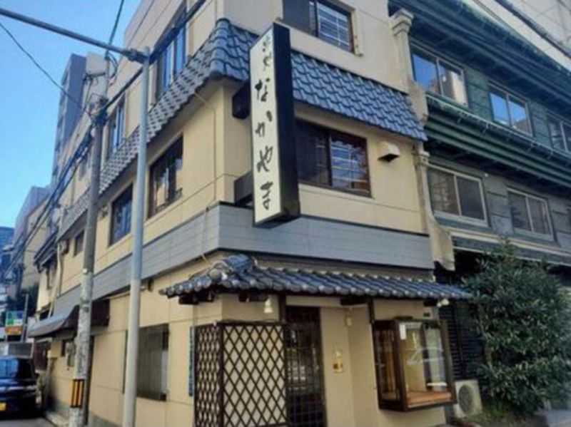 株式会社ネグゼスの求人・転職情報