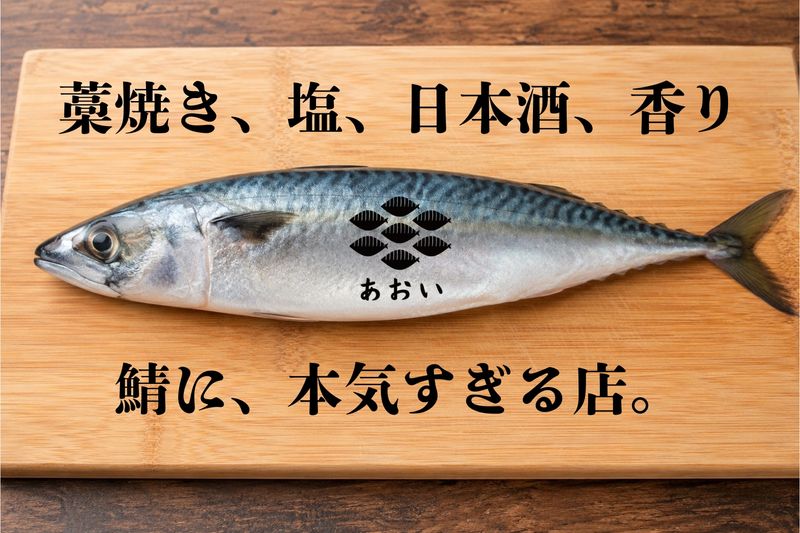 株式会社KIZUNAの求人・転職情報