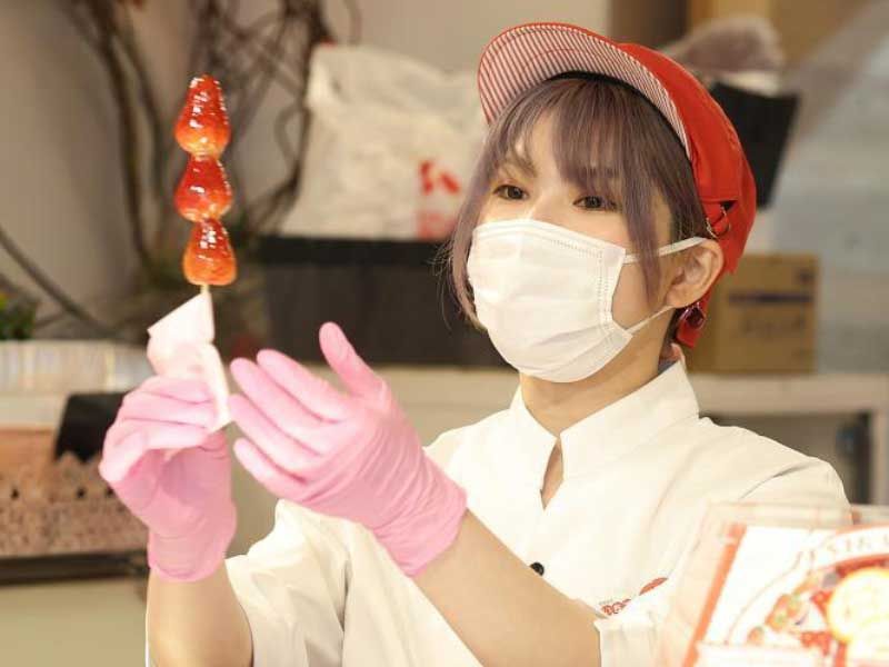 株式会社築地そらつきの求人・転職情報