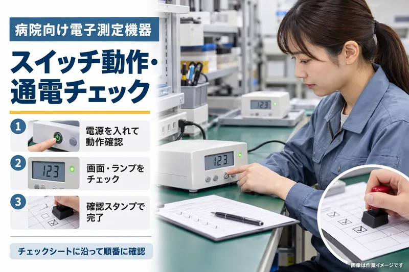Ｇｅｎｅｓｉｓ合同会社の求人・転職情報