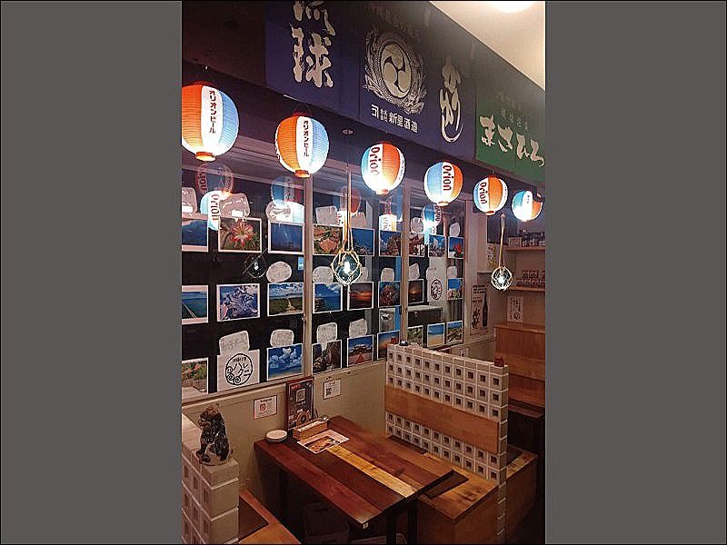 沖縄料理 ハレク二 新橋店の求人・転職情報