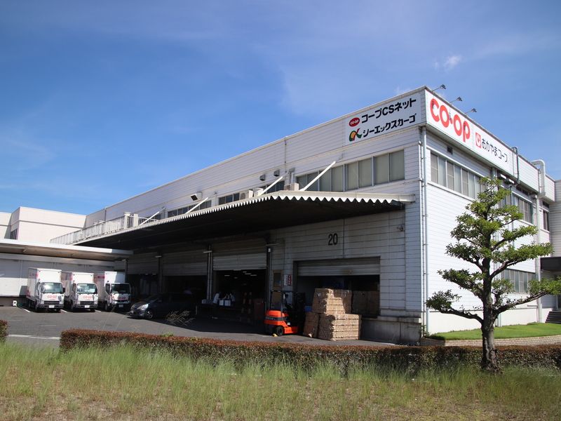 株式会社シーエックスカーゴ-0009の求人・転職情報