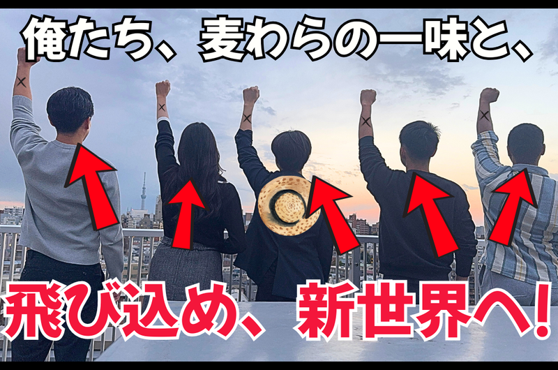 株式会社ＤＬＪの求人・転職情報