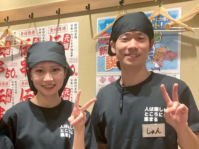 求人画像