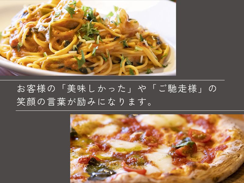 株式会社ディアーの求人・転職情報