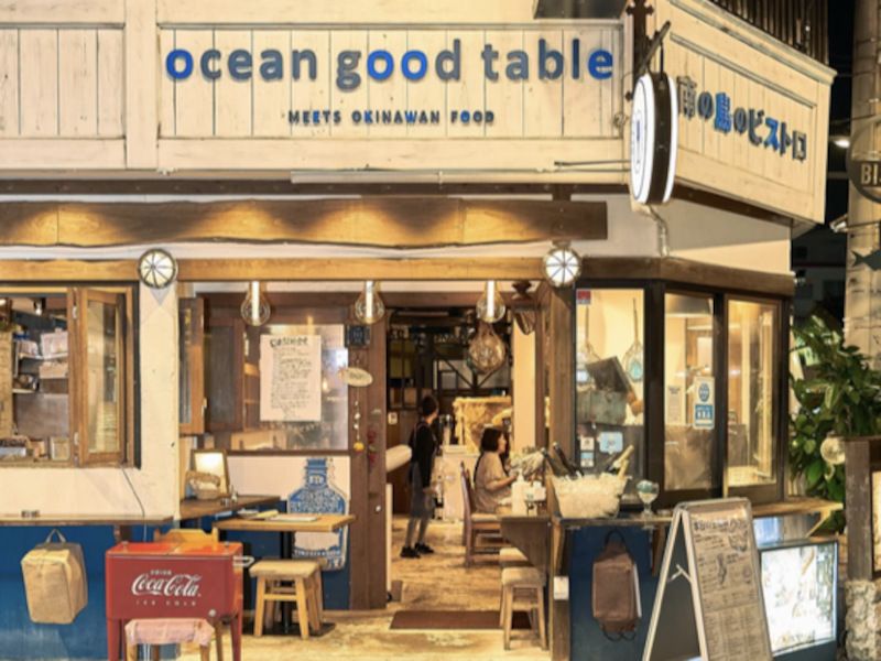 南の島のビストロ Ocean Good tableのアルバイト・バイト求人情報-01