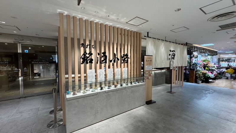 株式会社TTの求人・転職情報