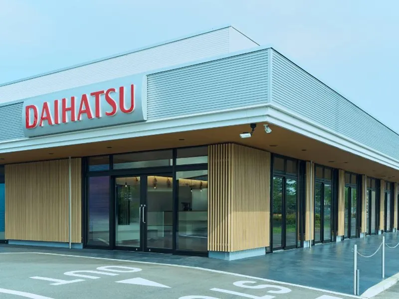 守山ダイハツ販売(株)の求人・転職情報
