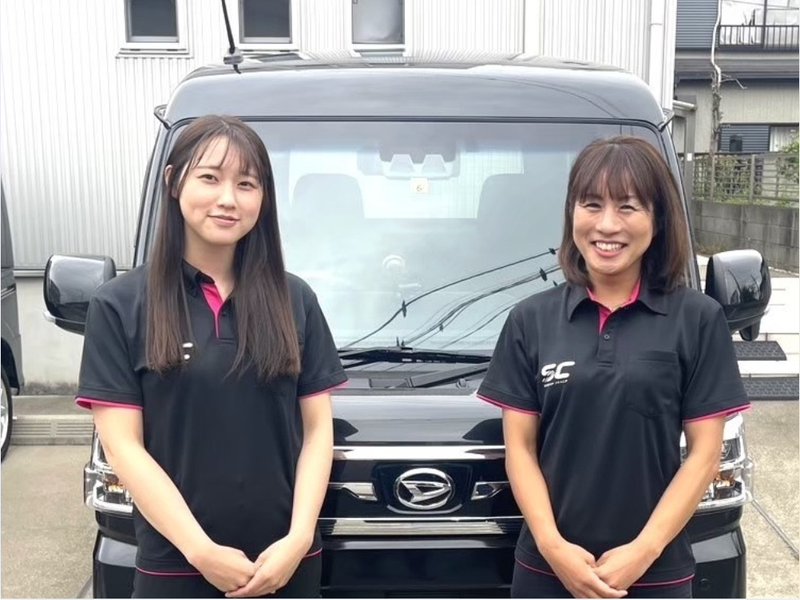 株式会社セカンドキャリア-0003の求人・転職情報