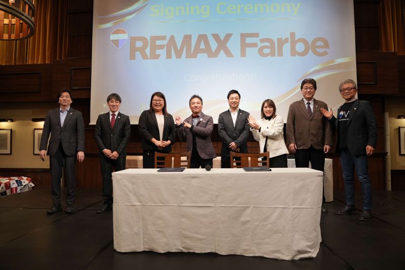 株式会社ファルベ不動産の求人・転職情報