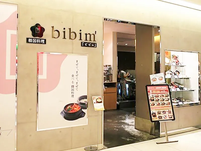 株式会社KOTIフーズの求人・転職情報