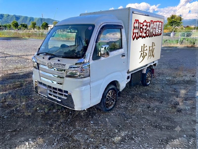 歩成の求人・転職情報