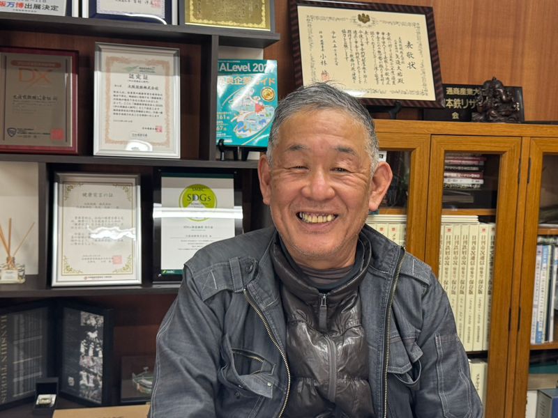 上義運輸株式会社の求人・転職情報