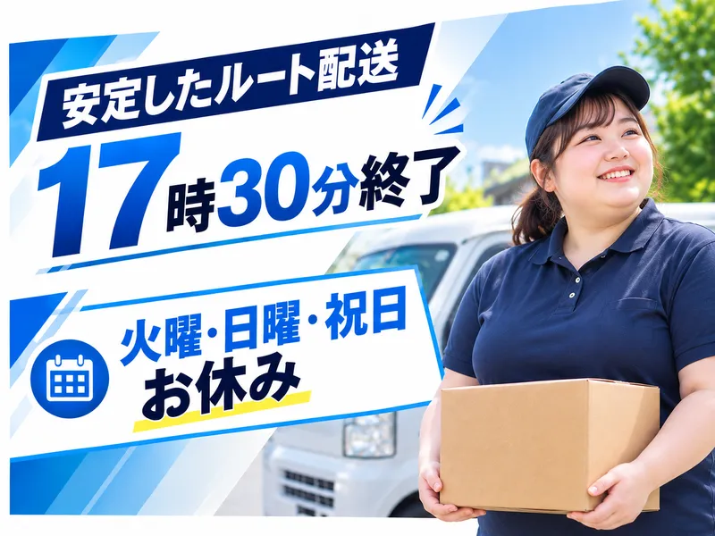 アスクシークノックの求人・転職情報