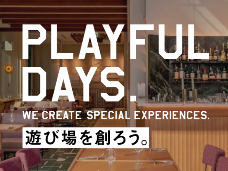 株式会社トランジットオペレーションサービスの求人・転職情報