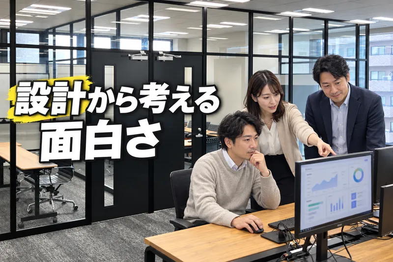 株式会社トラックオーコク-0007の求人・転職情報