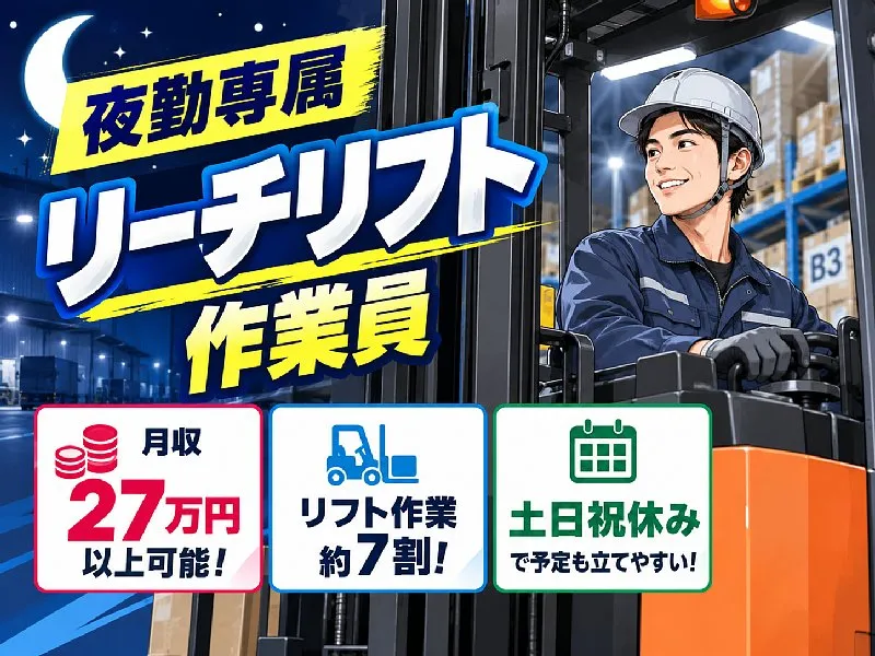 株式会社シーセンス