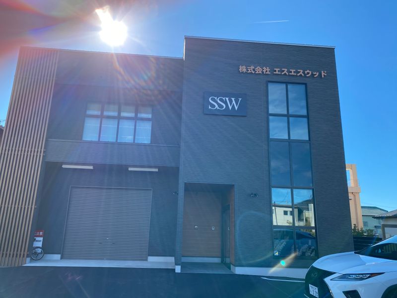 株式会社エスエスウッドの求人・転職情報