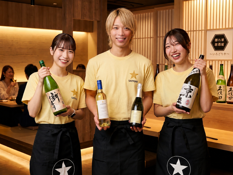 株式会社エモーションの求人・転職情報