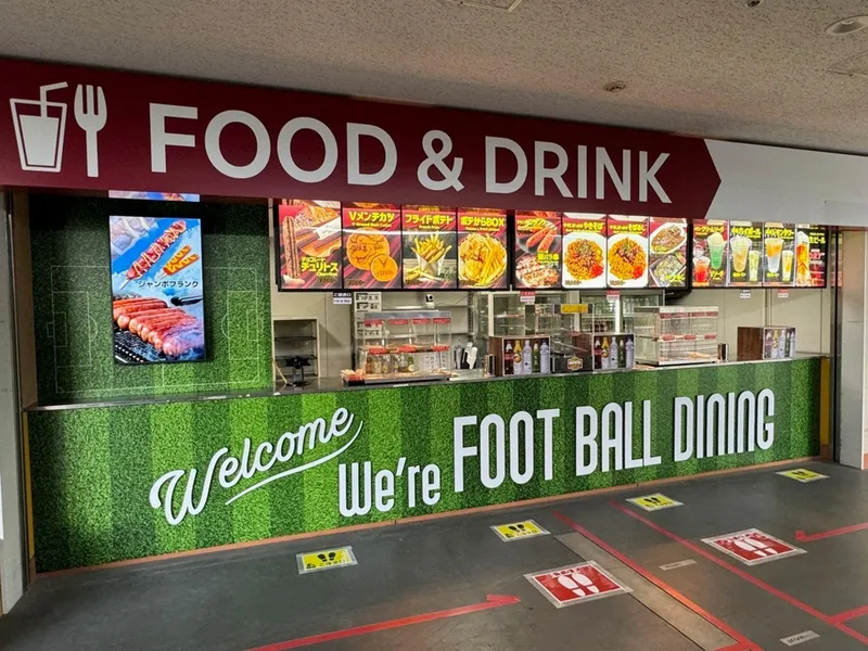株式会社エースケータリングの求人・転職情報