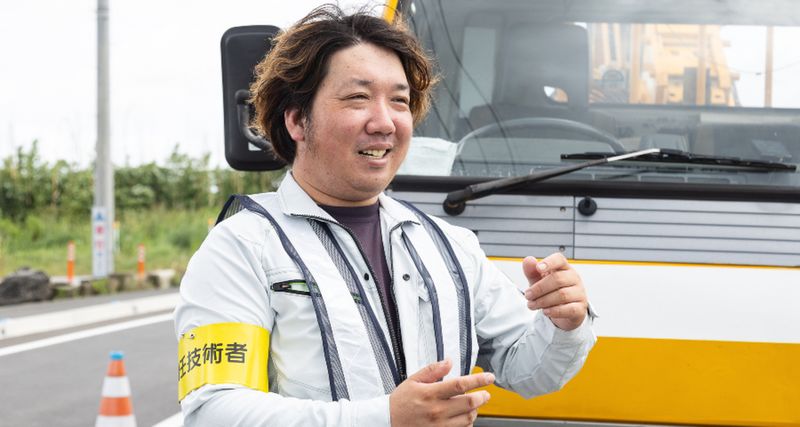 有限会社馬場産業のアルバイト・バイト求人情報-01